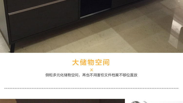 現(xiàn)代簡(jiǎn)約辦公班臺(tái) 廣東辦公班臺(tái)批發(fā)H80-0168